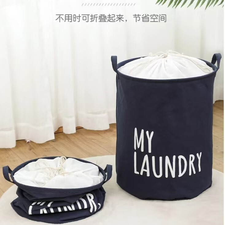 家用折叠大号布艺玩具衣物收纳筐换洗衣服脏衣筐洗衣篮脏衣篓便携|undefined