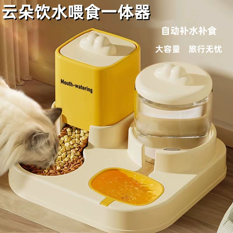 Диспенсер для воды для домашних животных Cloud Bowl, автоматический диспенсер для воды для кошек, большая емкость, миска для кошек, универсальные товары для воды и еды для домашних животных