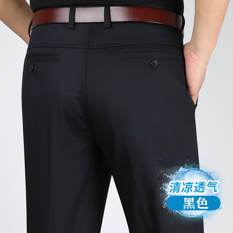L966-70 # 블랙