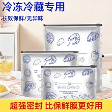 �X�����r��ʳƷ����������ܷ��Է��ʳ��������b���ʽ�ռ{��