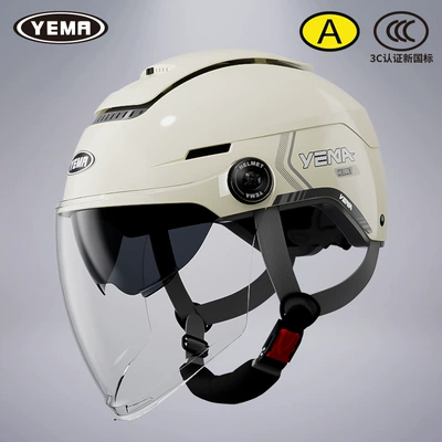 Motosiklet dəbilqələri 3C Certified Electric Motorcycle Men - one-size-fits-all-summer-style-khaki-white-with-transparent-long-mirror