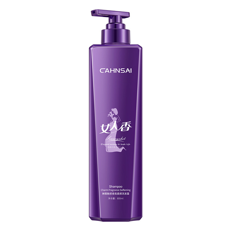 Shampoo suave, espuma suave, limpia, hidratante, máscara para el cabello de gel de baño suave