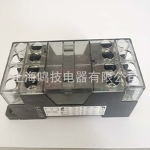 �ձ���ʿ�̑B�^���RS4N-DE RS6N-DE RS42-DE RS4A RS4D DC24V