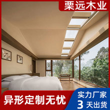 �Ƶ�ľ��汳����ľ�y�������Bľ�o�����b�ȫ�ݶ��������