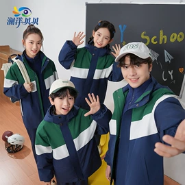 校服定制;童套装;儿童袜