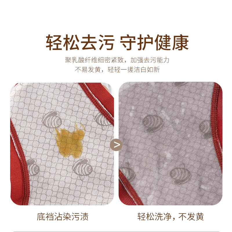 2024年春夏新商品純綿绢糸抗菌股に傷がない