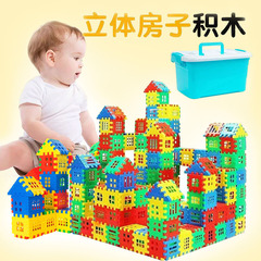 大きいサイズの家の積み木の子供diy手作りのおもちゃの大きい粒子の幼稚園の益智の立体のパズルは積み木をつづり合わせます。