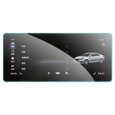 Car interior film | Film Decoration Accessories