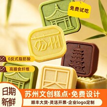 �K���خa��ʳ�˾�����y��Y���b�𻨸�����؛�Y�оG�����c��