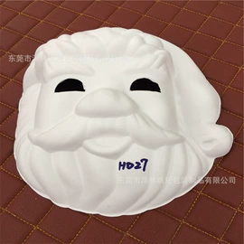 纸浆模塑;包装产品定制;面具