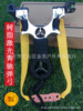 Mercedes Benz, slingshot with laser, metal resin stainless steel