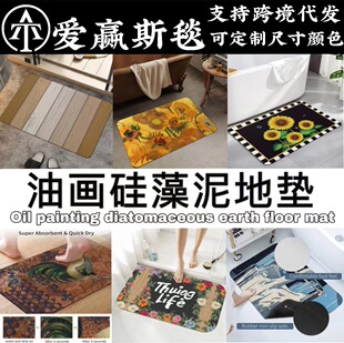 �羳����������ͮ��؉|�M�T�|ԡ����ˮ�_�|�l���g��ˮ��̺�T�|