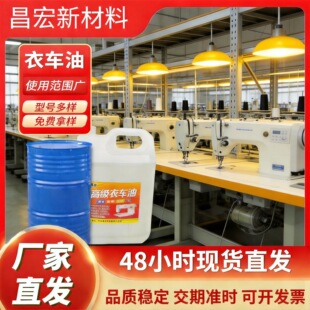 ��܇�����Ϳp�x�C���܇�����͝������͙Cе�S��朗l���P�͝�����