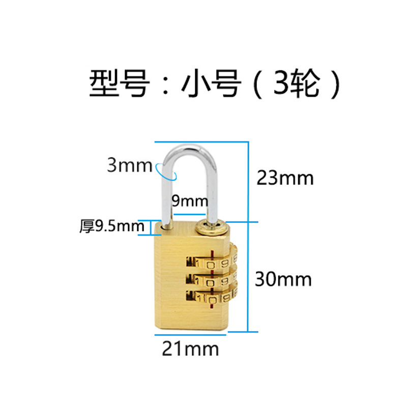 Cerradura de huellas dactilares inteligente electrónica, candado, dormitorio impermeable al aire libre, candado pequeño para el hogar, cerradura simple para el casillero sin llave