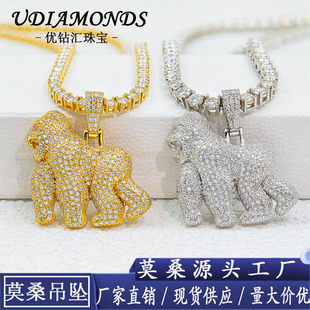 Youdranhui cross-border new S925 silver full set moissanite orangutan pendant can wear 3mm/5mm tennis chain tide brand