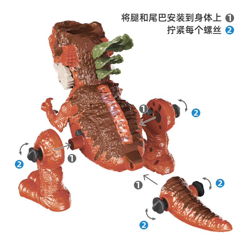 Los niños eléctricos sonido y luz dinosaurio modelo de simulación pterosaurus automático caminar desmontaje juguete dinosaurio puesto venta al por mayor caliente