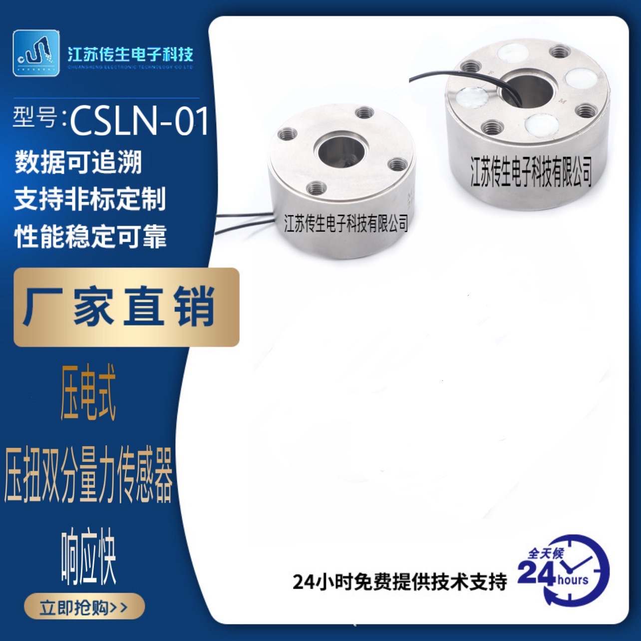 e40f7ae6be956ae25b80f66f87e9eb