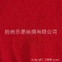 去污去角质洗澡150d搓澡巾