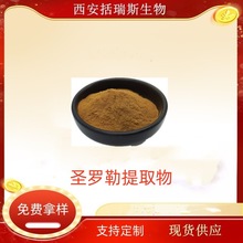 �}�_����ȡ��20:1  �}�_����ȡ��  ˮ�� ���F����  �gӭ��ԃ