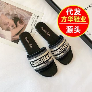 网红拖鞋女夏季超火2026年新款外穿时尚ins潮沙滩防滑一字凉拖鞋