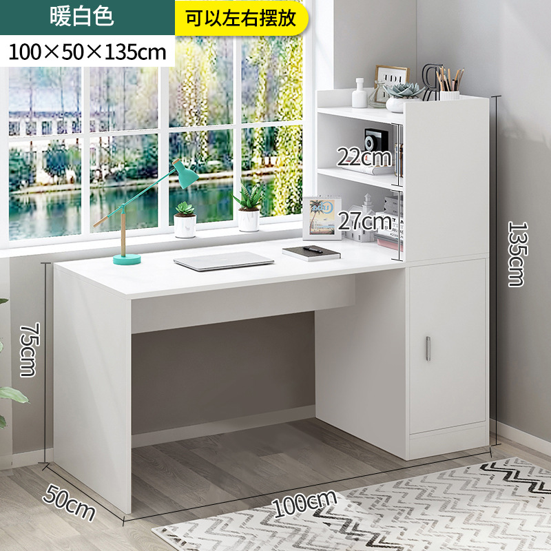 따뜻한 흰색 책장이있는 100cm (왼쪽과 오른쪽에 배치 가능)