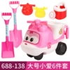 688-138 Large Pink Super Wings 6-piece ATV