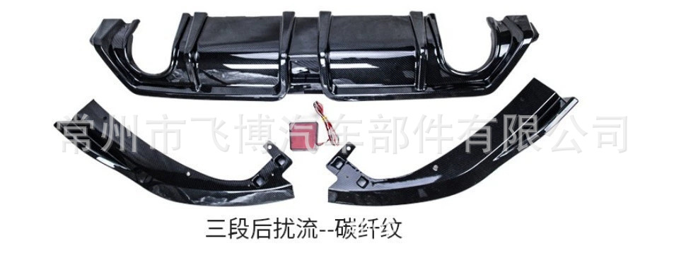 For 10th Generation Civic Modified Exhaust Pipe Diffuser Tail Throat