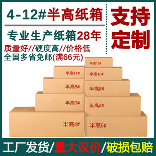 ��߼�����f����б�ƽţƤ�����������b���]��������̼�����