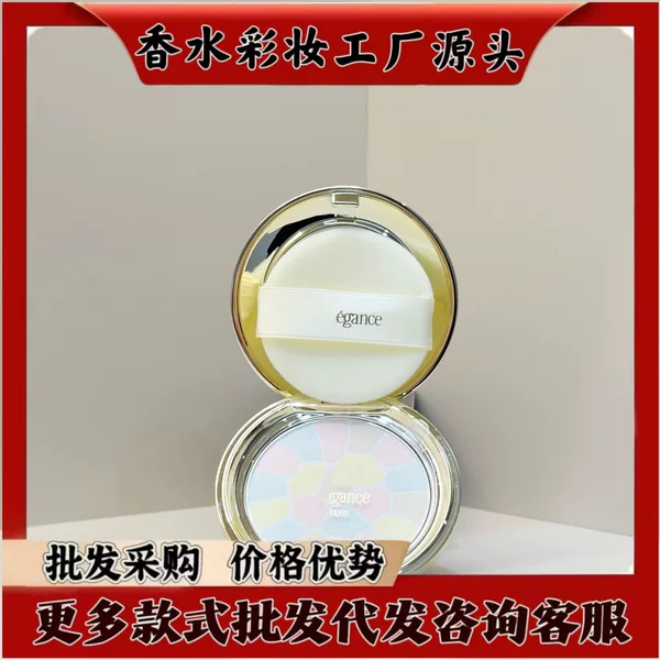 Japanese E Large Powder Compact: Oil-control, long-lasting makeup setting, natural concealer, sweat-resistant, family pack, convenient packaging