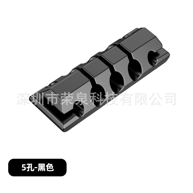 ●검정색 5홀 RQ2716(개인 모델): 2PCS●