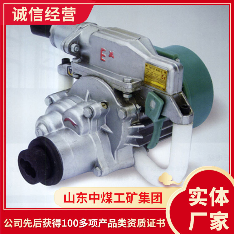 ZM15煤电钻大量供应ZM15煤电钻 现货直发ZM15煤电钻