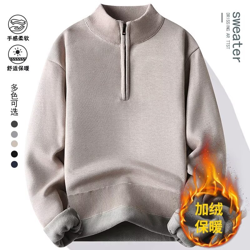 Suéter de medio cremallera para hombres otoño y invierno de terciopelo grueso camiseta de punto de cuello medio alto para hombres una camiseta de invierno de terciopelo cálido