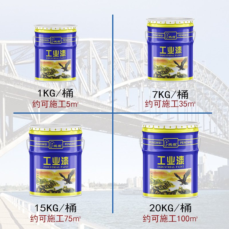 Грунт эпоксидный Pengwei AKX-F2538 серый