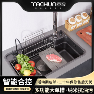 ��ʽ�¿�{��ˮ��7848��β�  ������x 304���P�ԭ��Ӻ�ϴ����