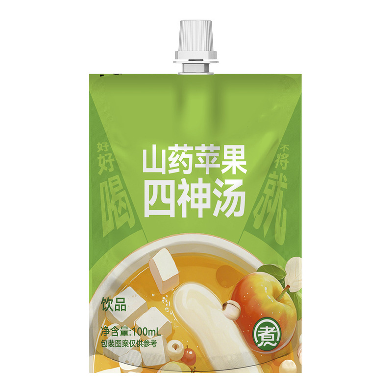 山药苹果四神汤健康免煮养身茶饮料古法传统配比更健康酸甜可口X|undefined