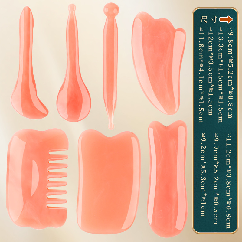 Peine de masaje cuatro en uno de resina real, tratamiento de cabeza de pulpo, peine de meridiano de dientes anchos, tabla raspadora en forma de corazón, barra de tendón de punto de acupuntura