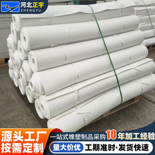 ߷ϩ ĥUPEú}ϰȼ߷Ӻϩ