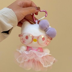 ピンクのドレスのメガネの愛の心は少女の心の人形の車のキーホルダーのペンダントのぬいぐるみの誕生日プレゼントを掛けます。