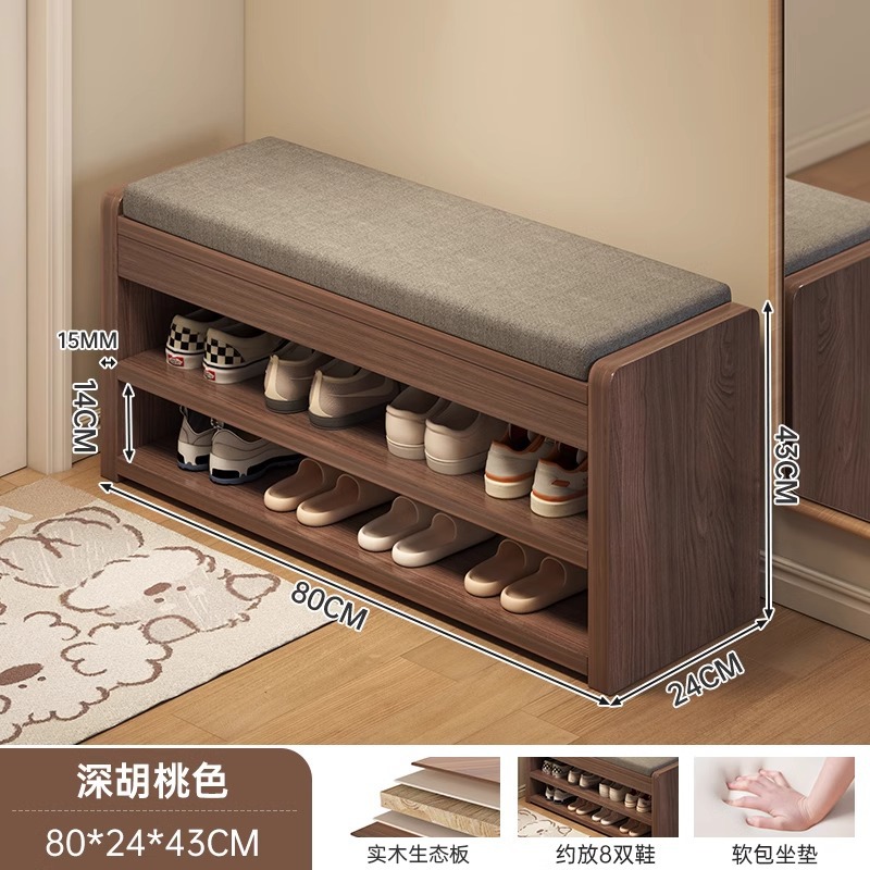 Estante de zapatos de madera sólida puerta doméstica interior multicapa simple pequeño armario de zapatos estrecho almacenar en la puerta se puede sentar para cambiar el taburete de zapatos