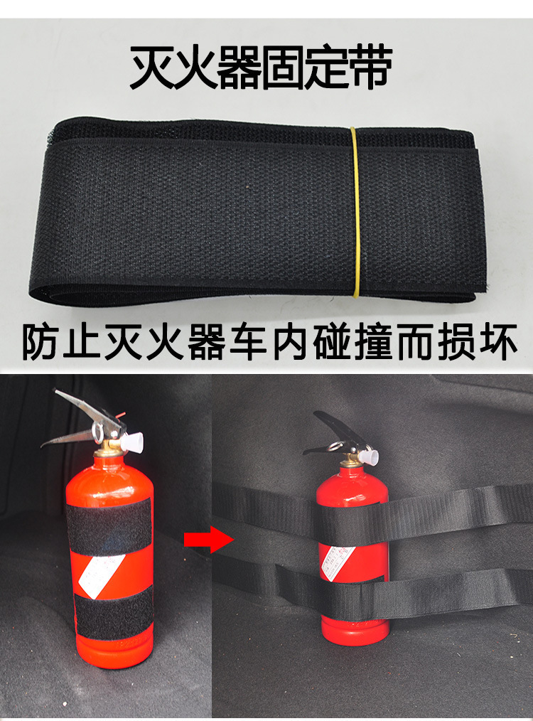 Car Emergency Tools Private Car Rescue Emergency Kit Seven-piece Self-driving Travel Equipment Annual Inspection Emergency Rescue Kit
