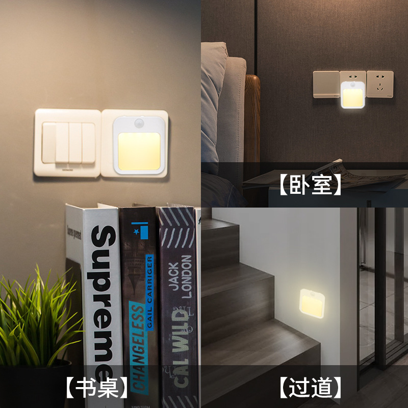 Pasillo dormitorio noche luz al por mayor de emergencia inalámbrica de ahorro de energía plug-in de infrarrojos inteligente del cuerpo humano luz de la noche de luz