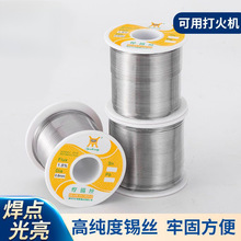 ����о��ϴͨ�������U�a���͜�ˮ���Բ��P䓺��X�f�ܺ��a�z