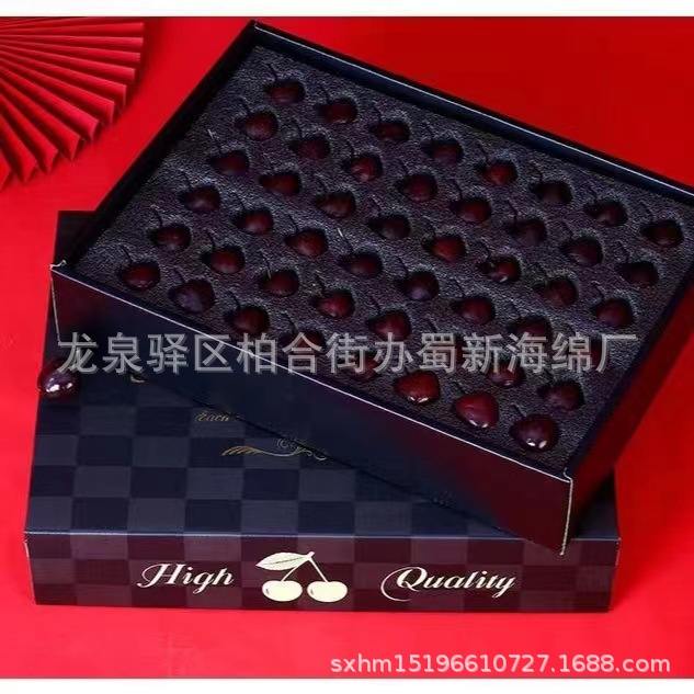 厂家供应白色海绵车厘子包装海绵/车厘子樱桃铝膜泡沫盒子包装