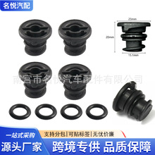 适用大众奥迪A4A6油底壳放油螺丝代EA888发动机塑料螺栓06L103801