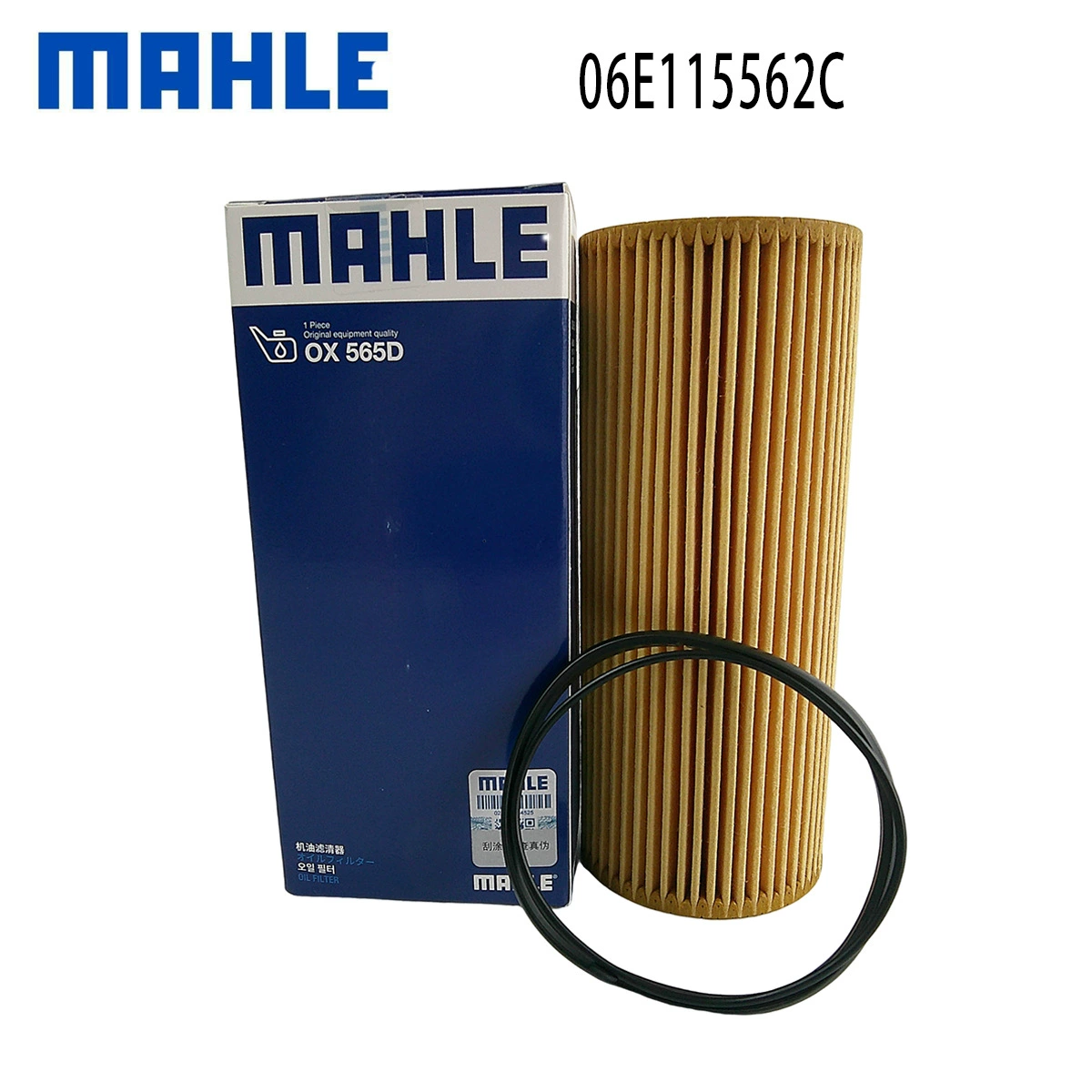 OX565D MAHLE точечный трансграничный горячий продавать подходит для масляного фильтра Audi Q7 06E115562C