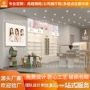 广州源头制作定制展示柜