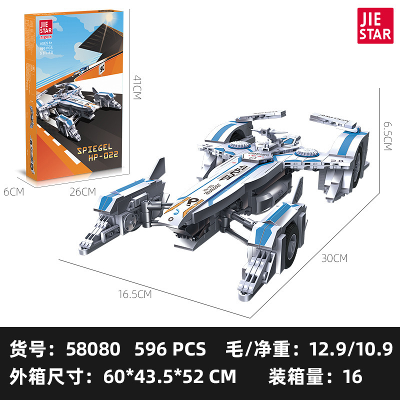 O1CN01EwSBdc2GQdRR9s5EV_!!3359