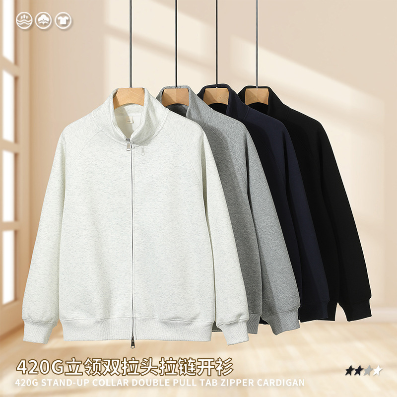 Japanese Style 2025 Autumn New Heavy-Duty Casual Stand-Up Collar Sweatshirt for Men, Versatile Loose Cardigan Jacket with Custom Logo
