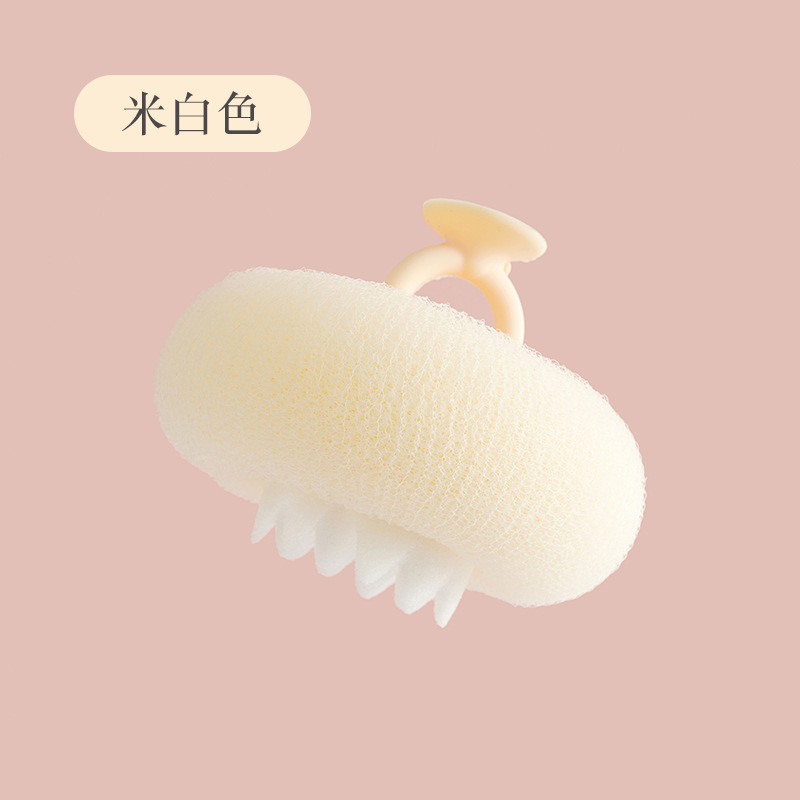 悦思家向阳花吸盘沐浴球搓澡海绵神器按摩浴擦无痛搓泥搓背洗澡刷|undefined