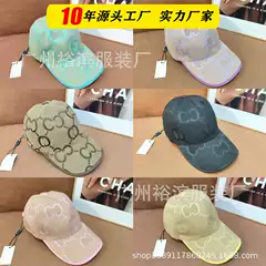 High Quality G Brand Baseball Cap Unisex Light Luxury Sun Hat for Men and Women Cross-border EU US